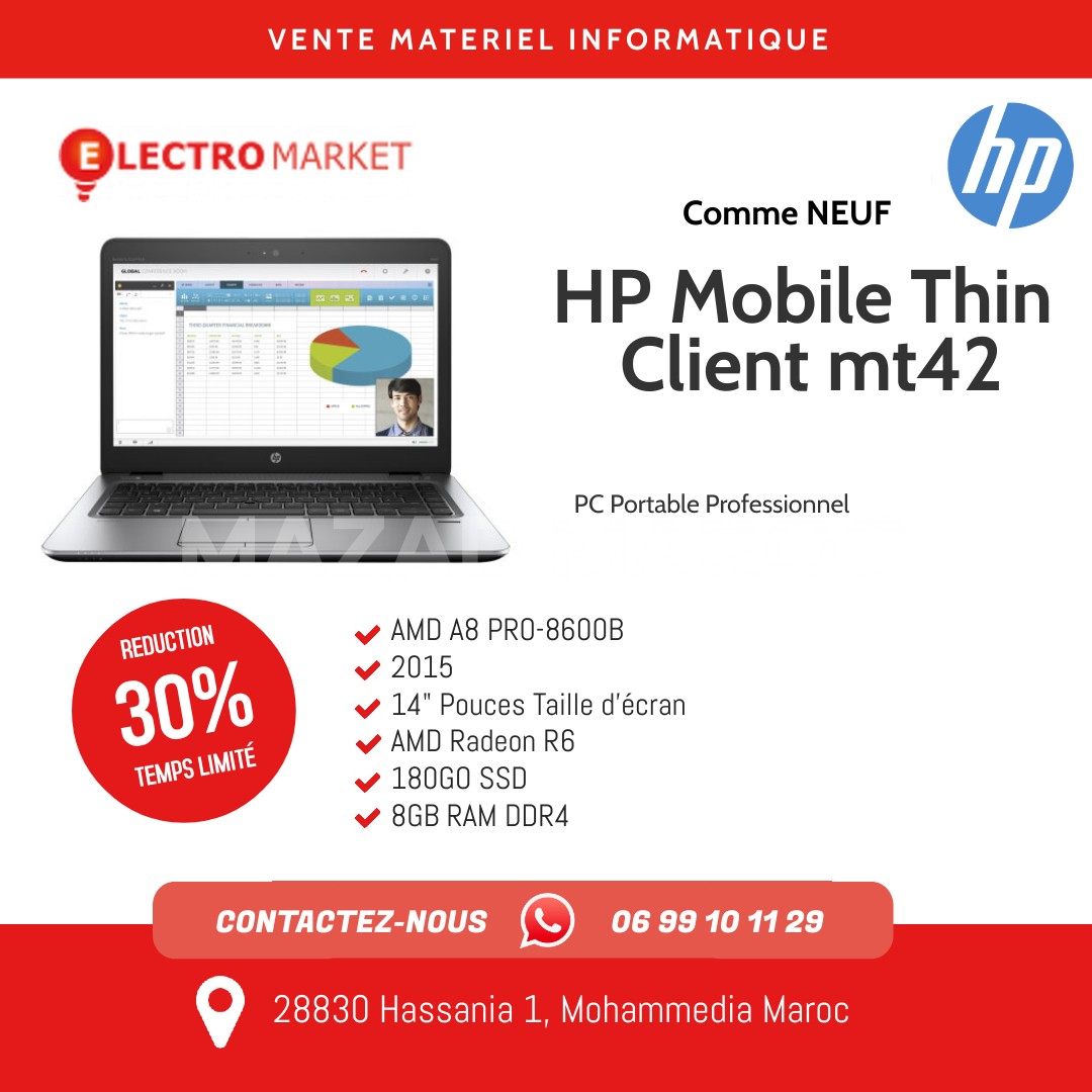 HP Mobile Thin Client mt42