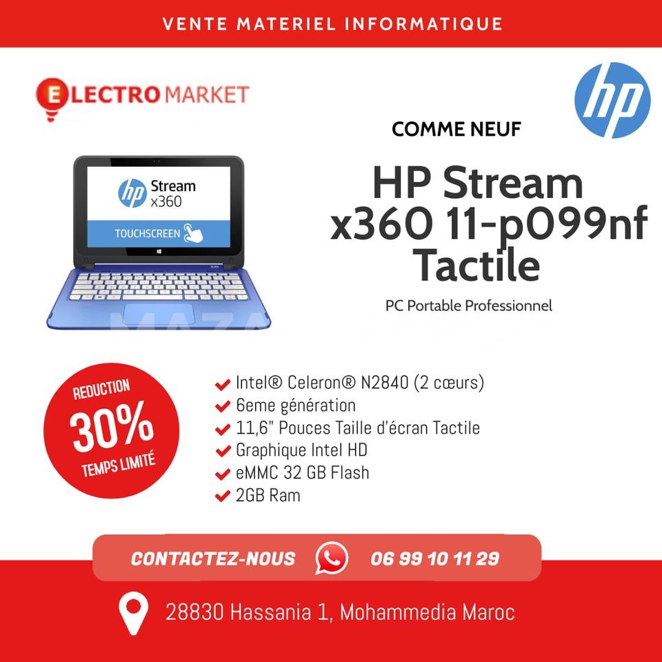HP Stream x360 11-p099nf Tactile