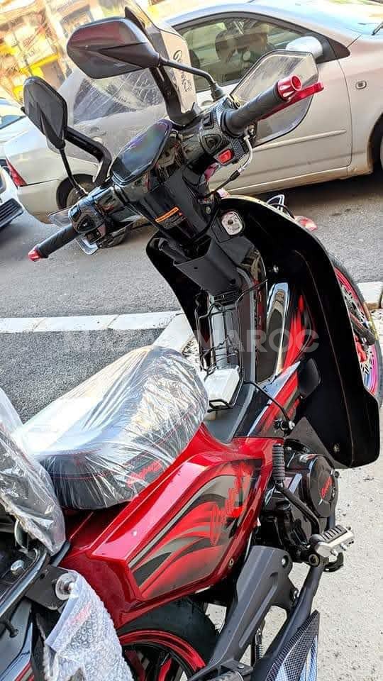 Cooper moto 2022