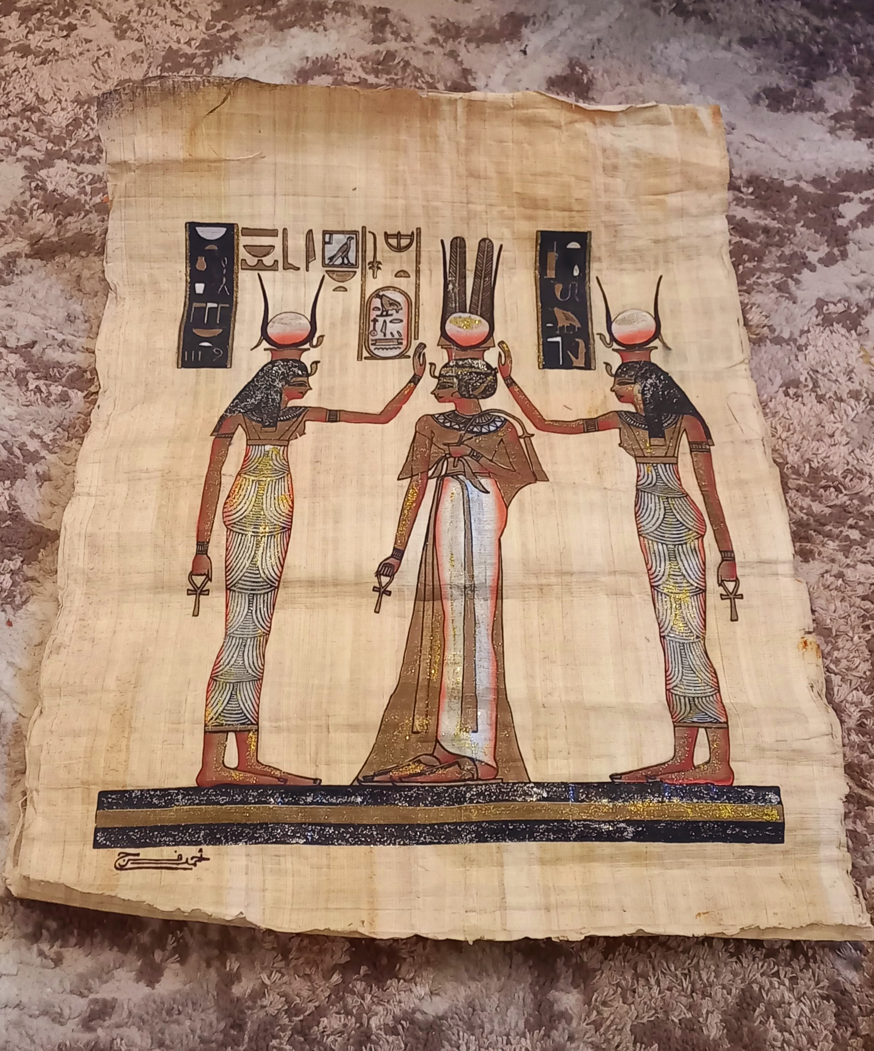 لوحة فرعونية قديمة